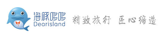 海豚哆哆海岛旅游