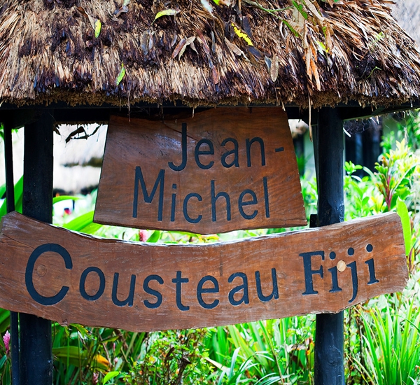 斐济Jean-Michel Cousteau度假村